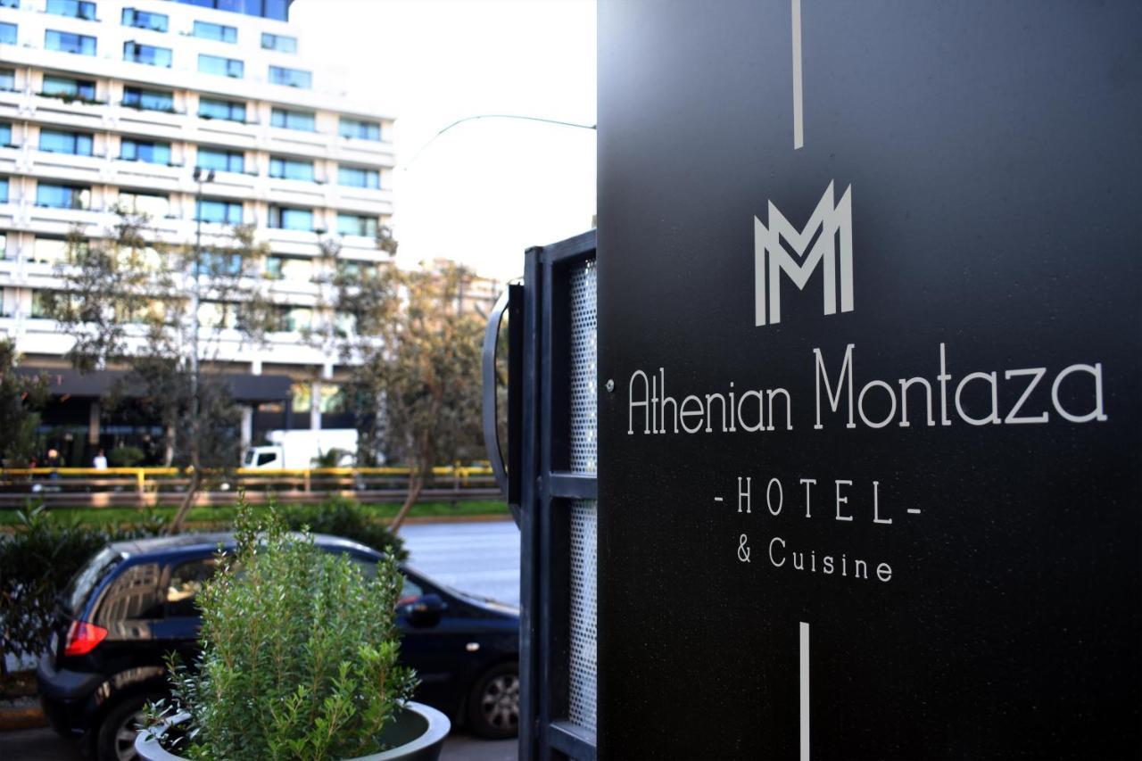 Athenian Montaza Hotel Buitenkant foto